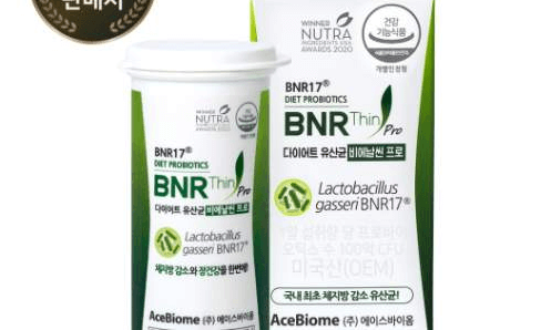 다이어트 BNR17 유산균 성분 부작용 주의사항 5가지